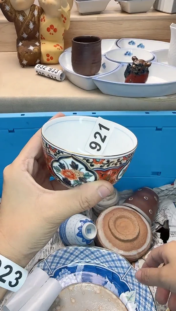 茶杯紫砂贝*921淘艺中古瓷器全场18元包邮