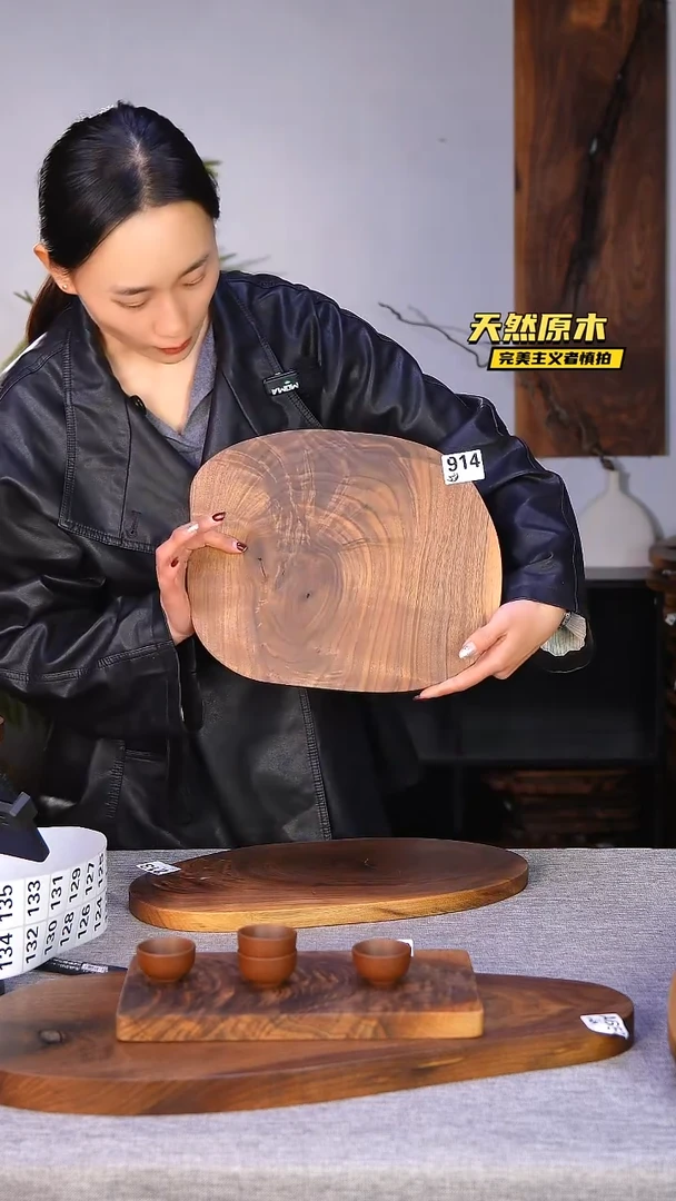 木北美黑胡桃原木.干裂疤结不属于商品质量问题完美主义者慎拍