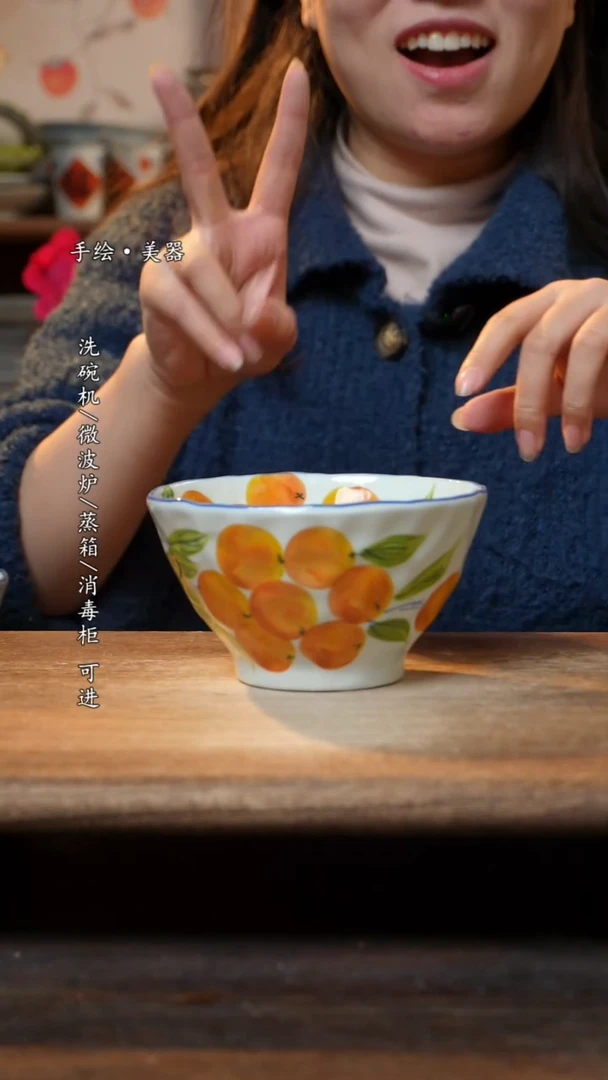 【闪购商品】瓷1个景德镇高温瓷釉下瓷5寸手捏