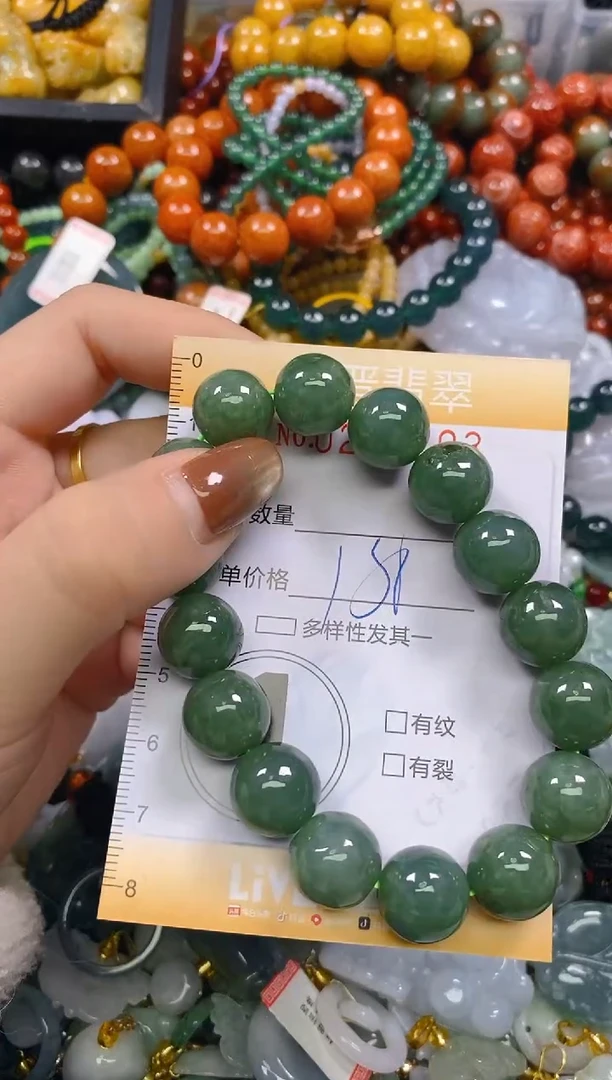 颈饰未镶嵌翡翠闪购0283103