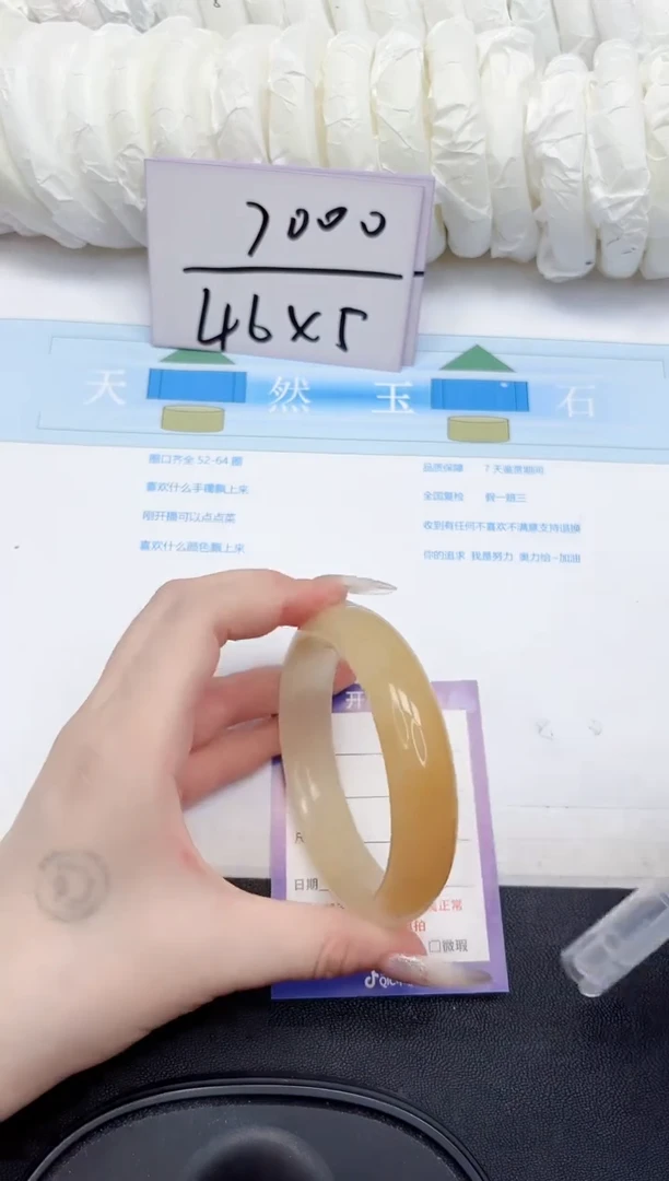 未镶嵌手镯石英质玉58-64