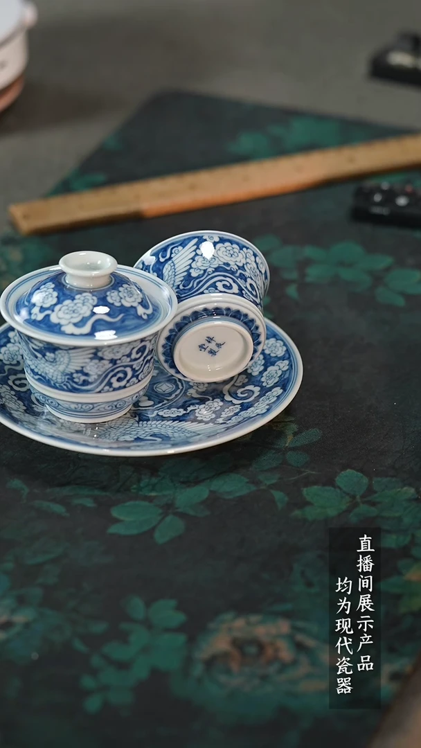 瓷片Y074家庭瓷器日用摆件A3