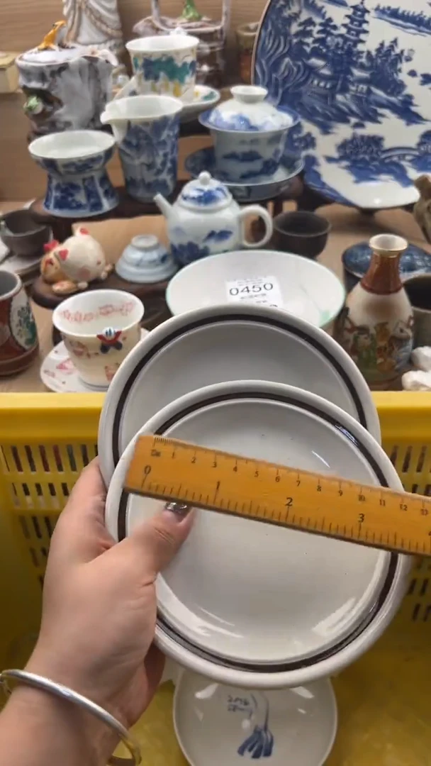 449默认微瑕，满20元包邮