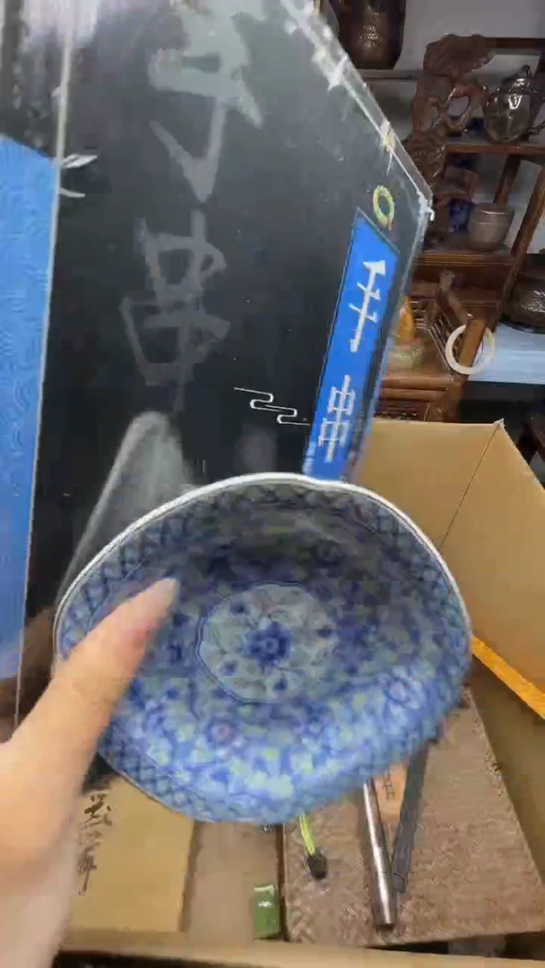 瓷片瓷器瓷器瓷器瓷器瓷器