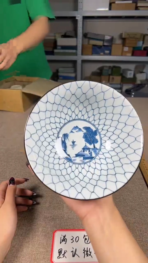 茶道陶瓷茶具套装
