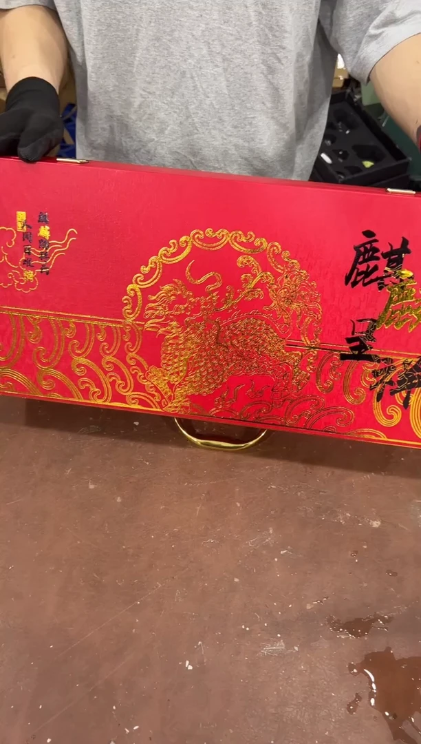 其他@@@@@@@@@@@@带礼盒