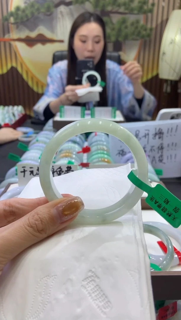 未镶嵌手镯翡翠0006353