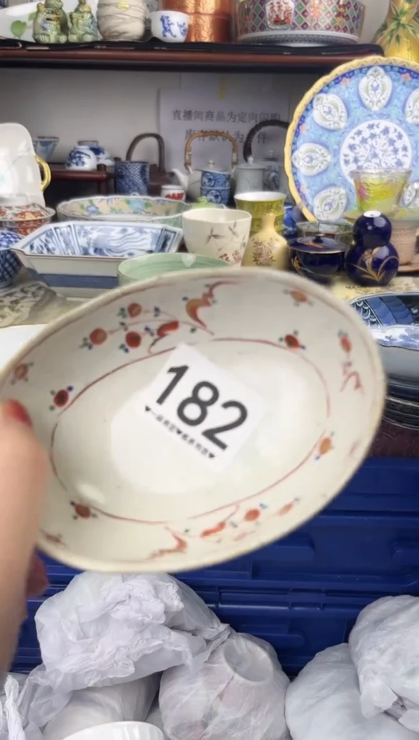 瓷片小*182.....