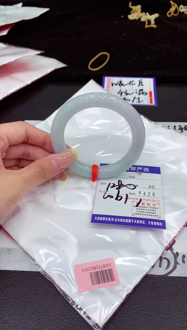 未镶嵌手镯翡翠11111111111