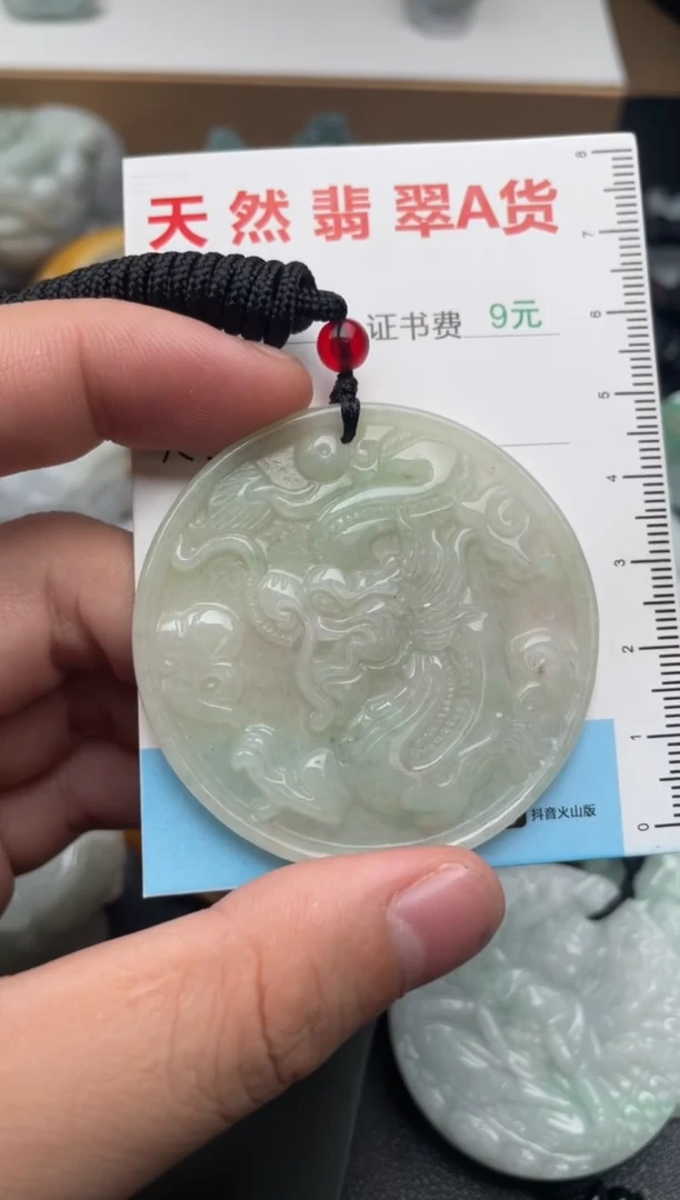 吊坠(不含链)未镶嵌翡翠1