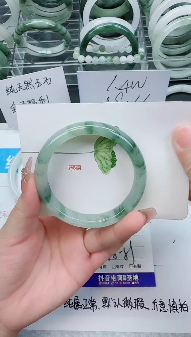 【闪购商品】石英质玉手镯未镶嵌166号/58-59圈