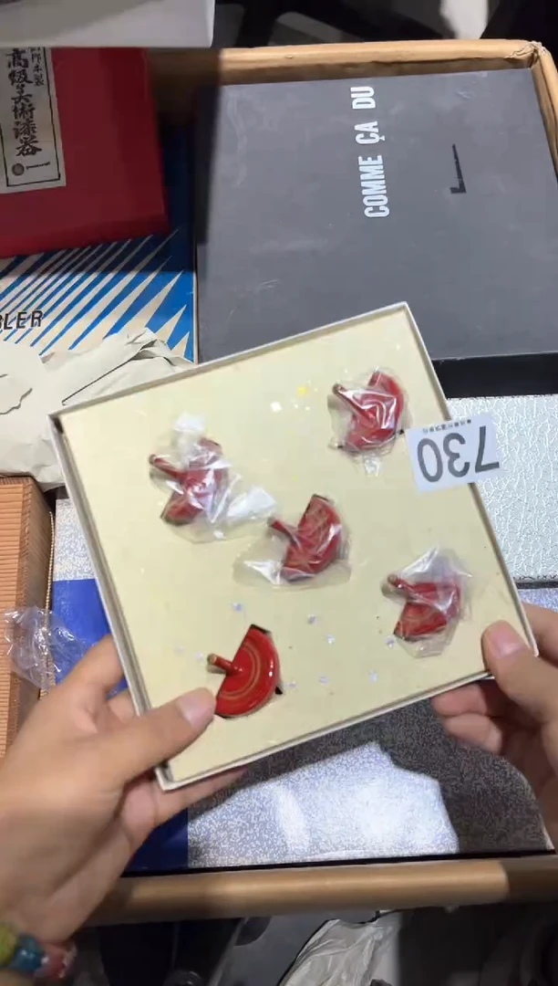 瓷片南*丶730...........
