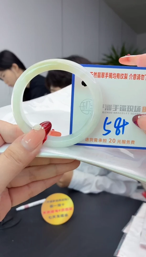 翡翠手镯未镶嵌111111111111111