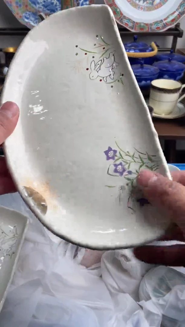 【闪购商品】瓷片176-M-满20包邮48h凑单