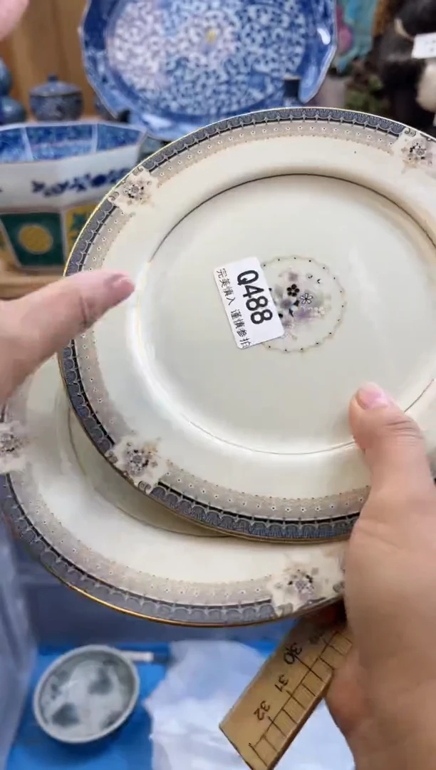 【闪购商品】瓷片488qqqqqqqqqqqq