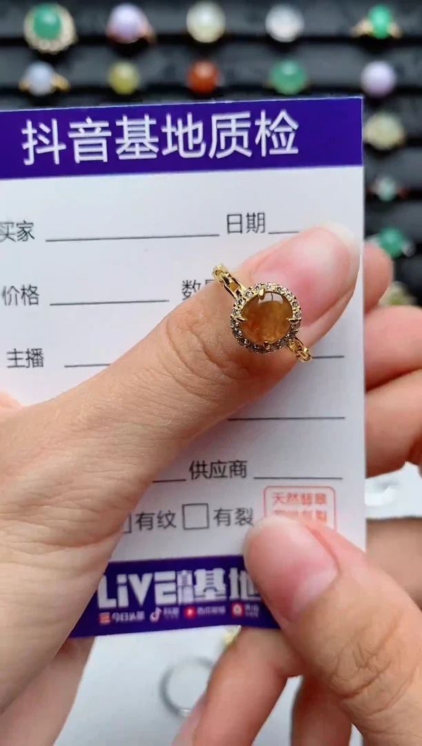 银S925镶嵌戒指翡翠1