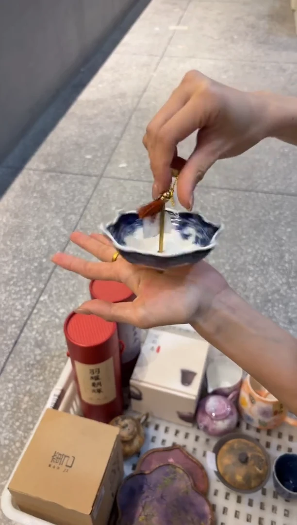 瓷片           @@FL560