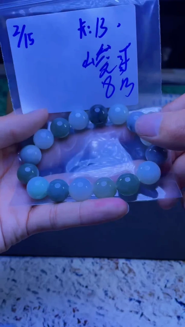 【闪购商品】定制翡翠未镶嵌珠串