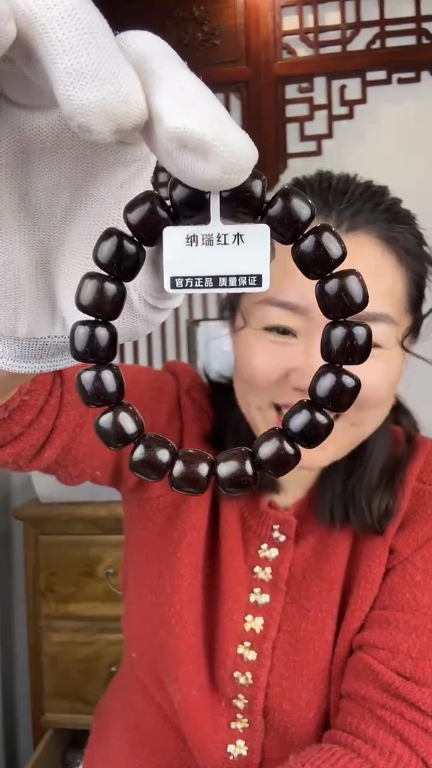 檀香紫檀（小叶紫檀）小叶紫檀卡1112老型珠单圈手串