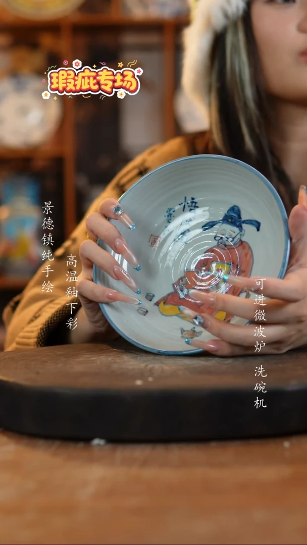 摆件陶754老陶泥盘子微瑕