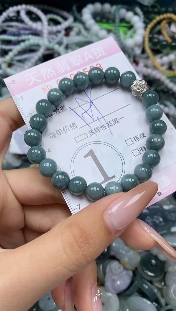 颈饰未镶嵌翡翠闪购0000593