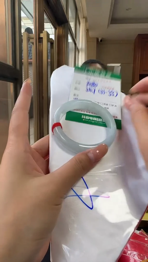 未镶嵌手镯翡翠A货手镯/微瑕