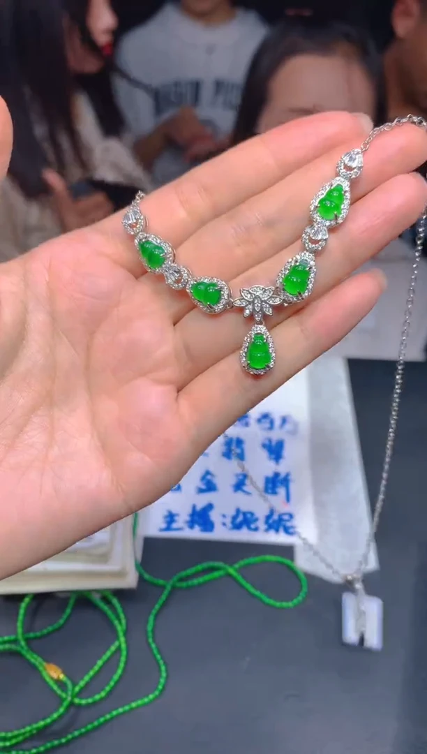 【闪购商品】定制翡翠未镶嵌39多样性发货（发其一）