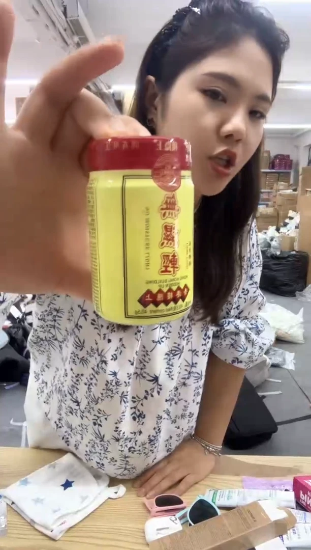 牛津布王老四直播闪购商品看图下单拍一发二