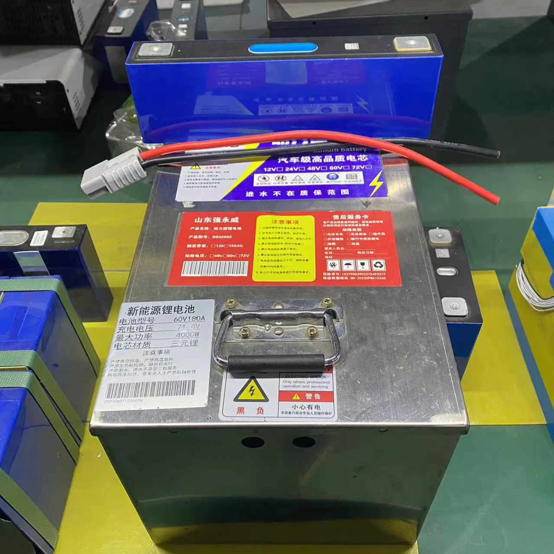 12V系列锂电池工厂三轮四轮车换锂电储能电池磷酸铁锂