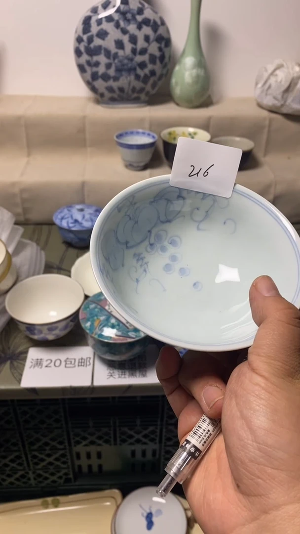 其他t***a大喜陶瓷1111