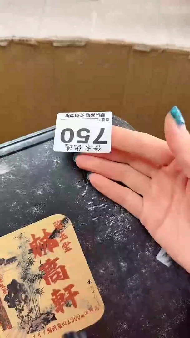 罐海*青瓷器瓷器瓷器瓷器杂货