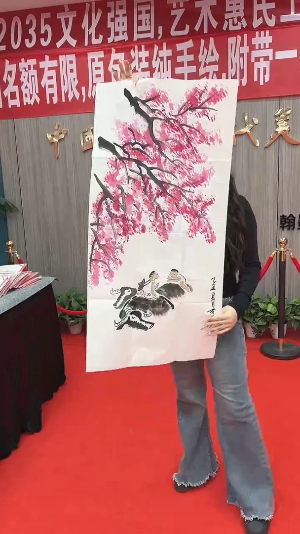 国画11111111111