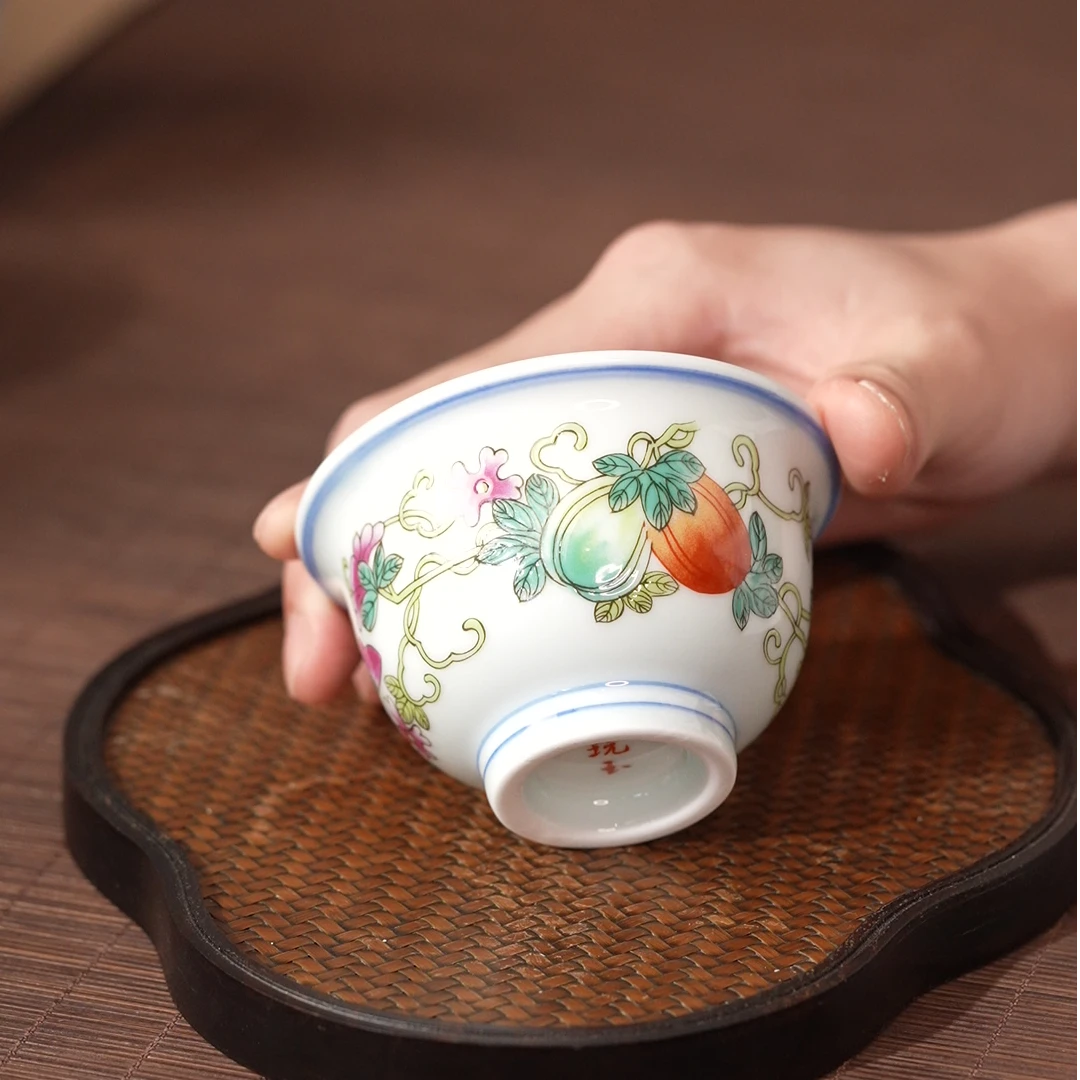 珐琅彩花果杯（Q0379）