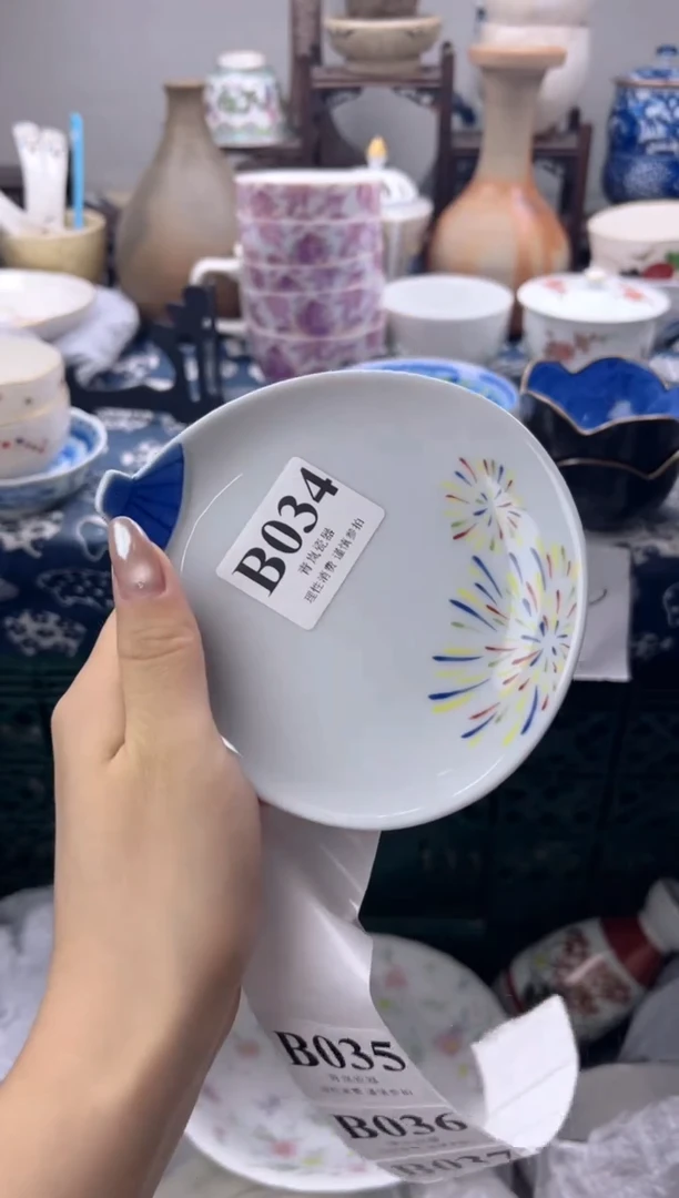 瓷片楼**白  B034