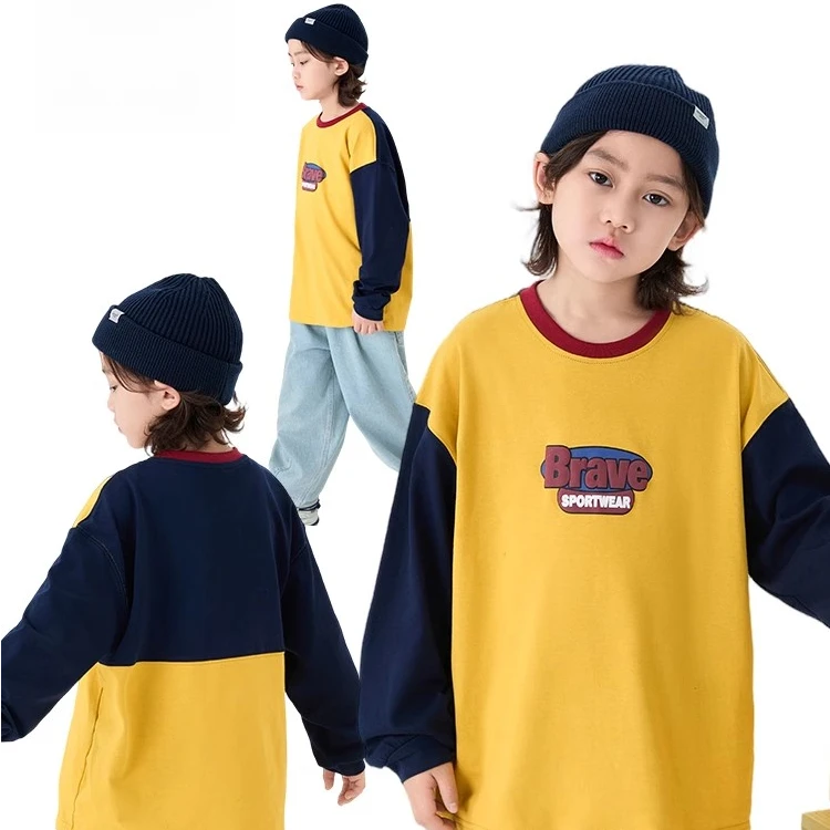 男童长袖T恤春季新款2025中大童欧若风打底衫洋气百搭儿童上衣潮t