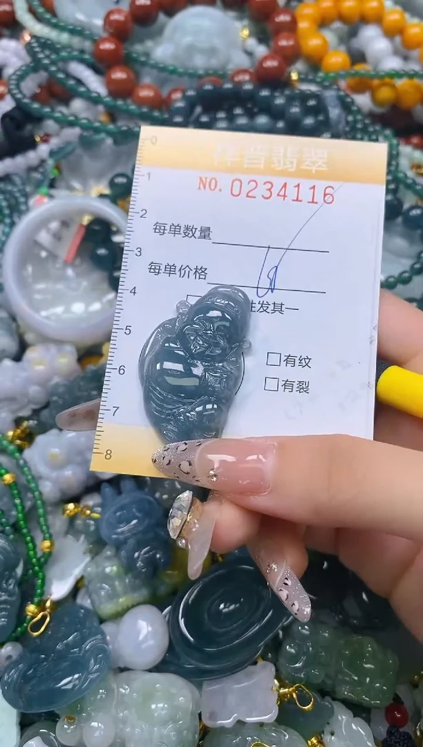 颈饰未镶嵌翡翠闪购0234116