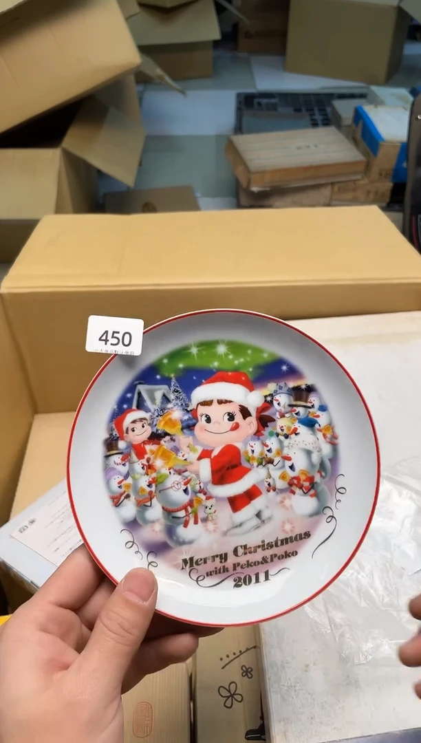 【闪购商品】啊啊啊啊啊啊啊啊啊450