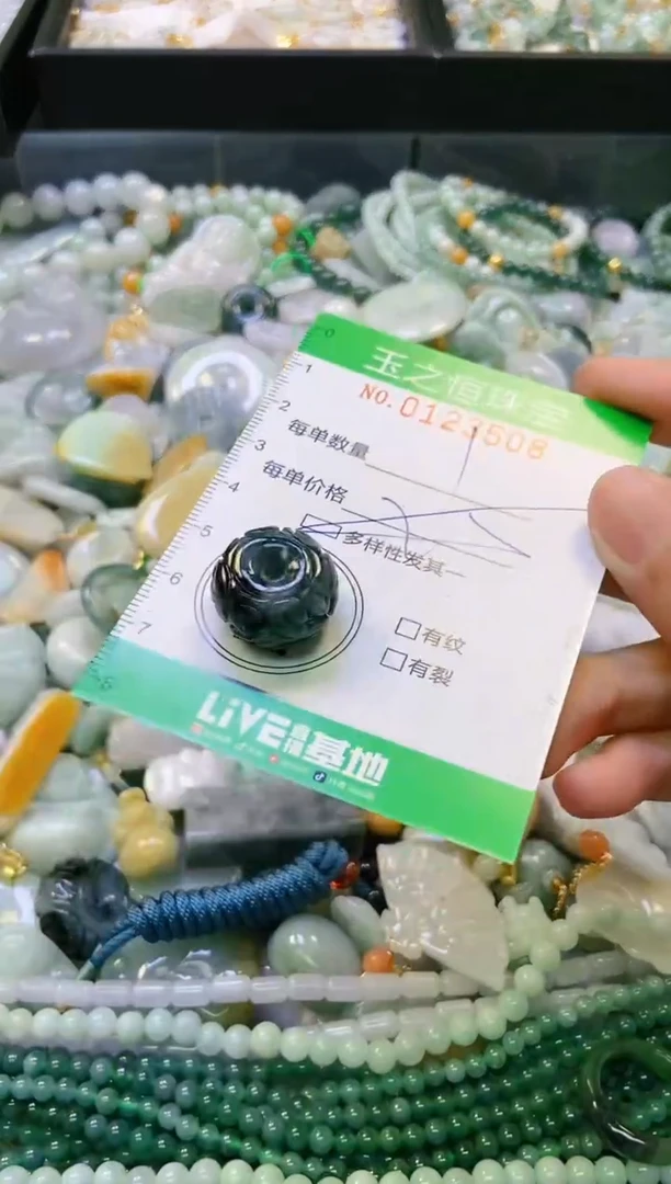 翡翠未镶嵌颈饰闪购0123508多样性发其一