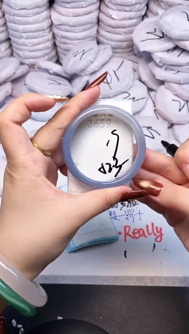 手镯玛瑙/玉髓未镶嵌3659