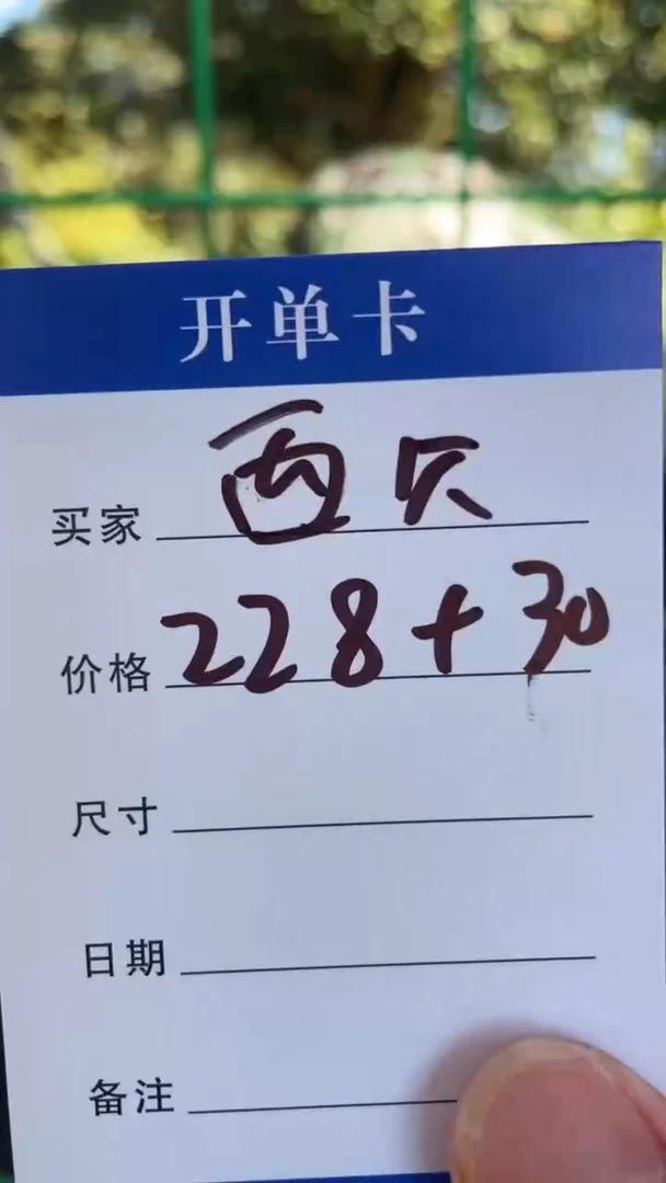 非金属无西*手镯下单链接秒拍秒付