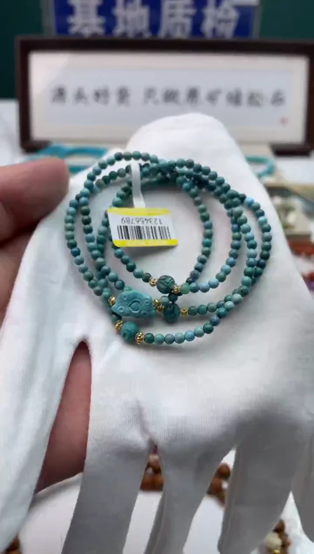 银S925镶嵌绿松石项链90