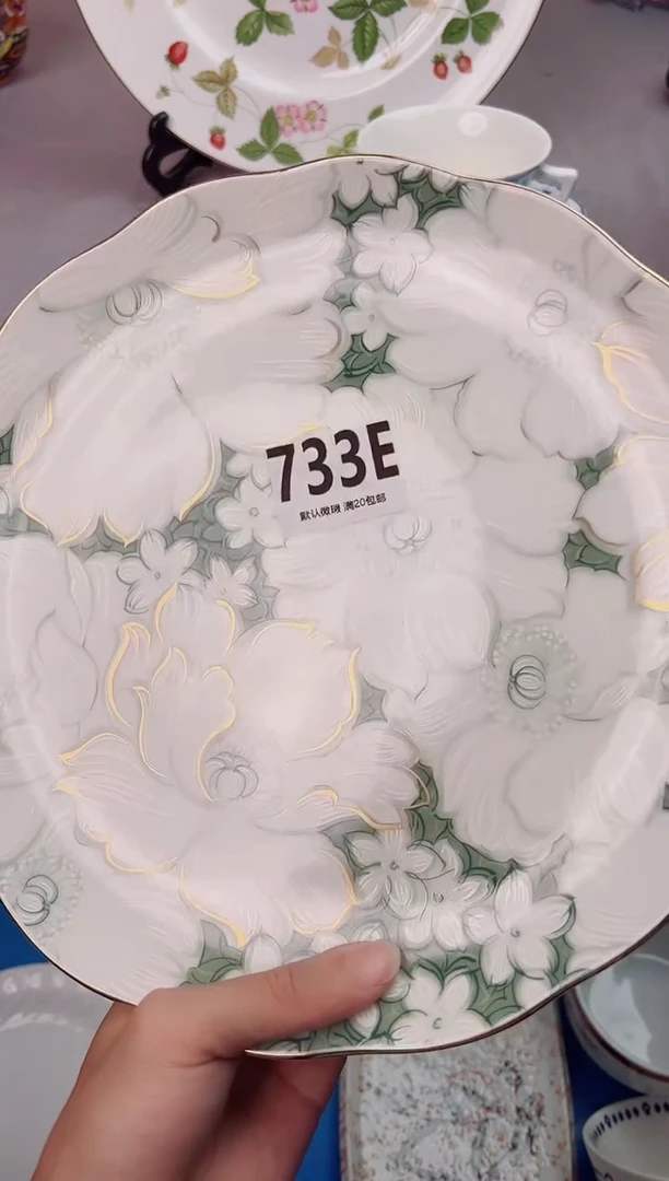 瓷片小**！733E瓷器瓷器瓷器瓷器