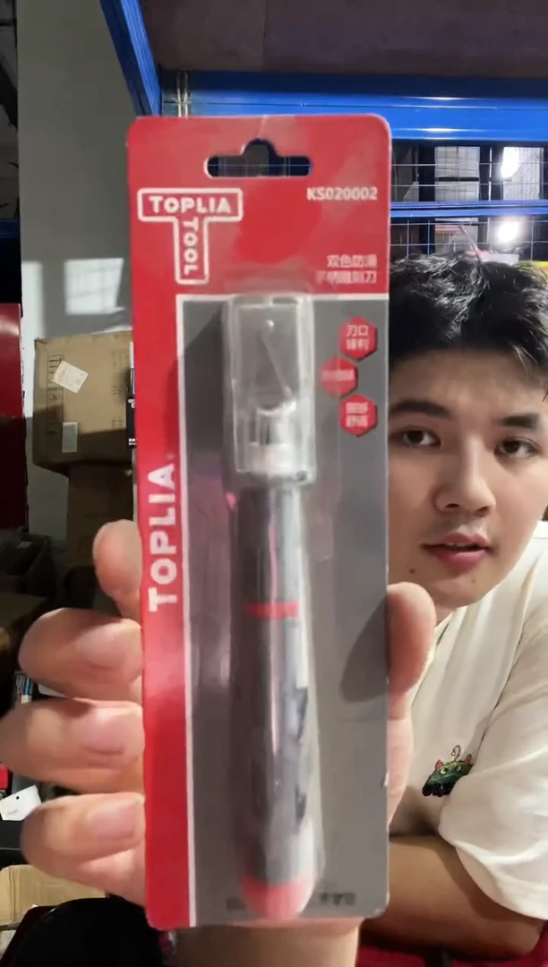 拓利亚KS020002一TPR手柄雕刻刀