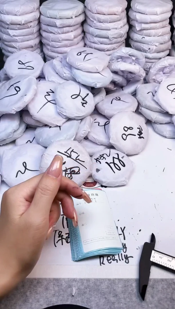 手镯玛瑙/玉髓未镶嵌1390