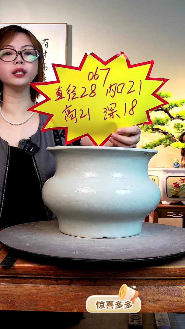 067灰色000孤品0000000