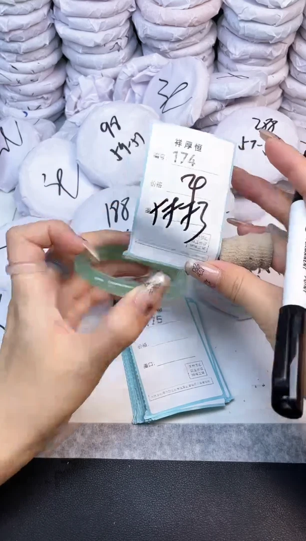 玛瑙/玉髓手镯未镶嵌174