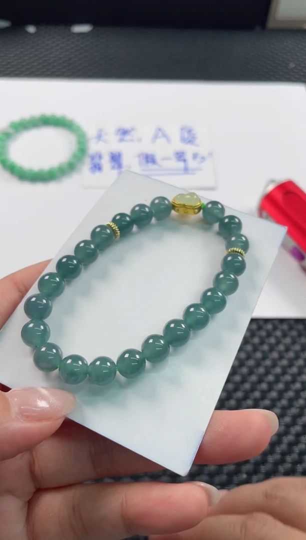 未镶嵌手链翡翠基地发货H 3749