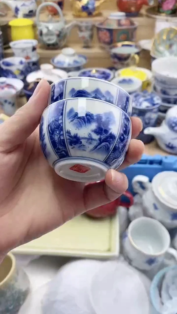 茶盏闪购名称 茶盏