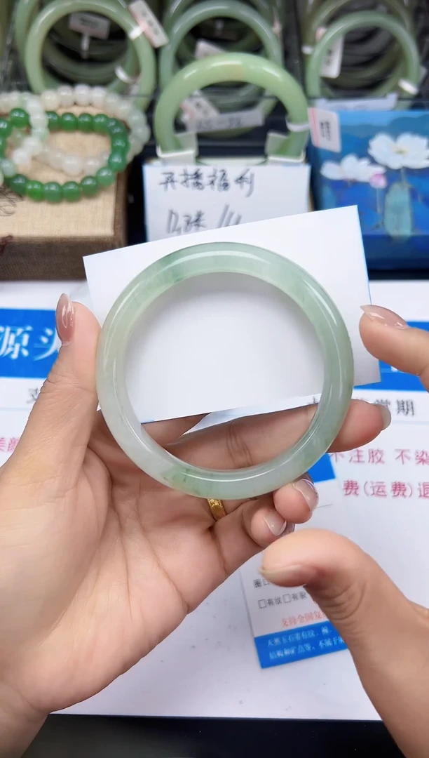 未镶嵌手镯石英质玉4-58/59