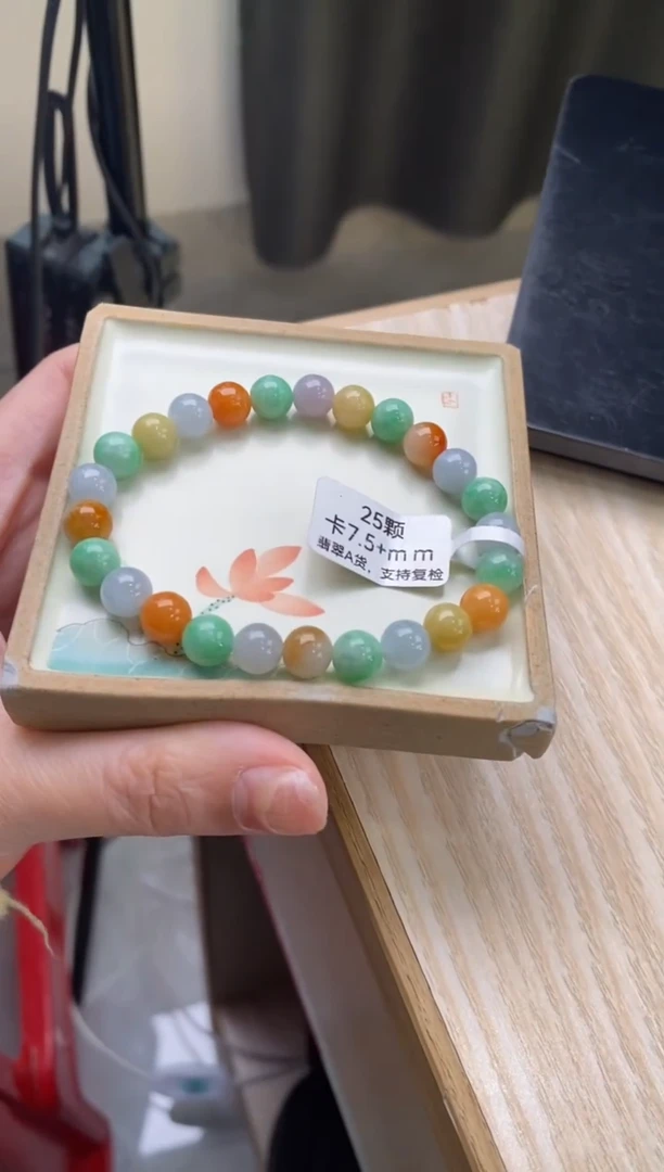 【闪购商品】翡翠手链未镶嵌天然翡翠手串7016